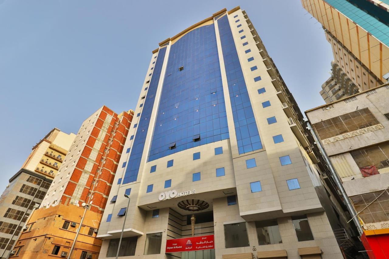 Oyo 373 Deyar Al Rashed Hotel Apartments Mecca Exterior photo